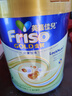美素佳兒（Friso）港版金裝嬰幼兒奶粉美素力 含HMO益生菌助力成長(cháng)皇家荷蘭原裝進(jìn)口 2段800g*6罐裝(6-12月) 曬單實(shí)拍圖