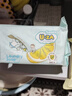 SANITA U-ZAuza嬰幼兒洗衣皂bb兒童肥皂尿布皂內衣皂植物抑菌皂基韓國進(jìn)口 柚子黃瓜大豆混裝3塊*204g 曬單實(shí)拍圖