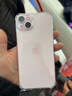 蘋(píng)果【京配速發(fā)】蘋(píng)果15iPhone15 系列蘋(píng)果15promax 全網(wǎng)通5G蘋(píng)果手機 蘋(píng)果15plus 粉色 6.7寸 128G 配件禮包+店保2年 曬單實(shí)拍圖