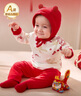 全棉時(shí)代嬰幼童家居服套裝新年長(cháng)袖保暖嬰兒秋冬寶寶紅色睡衣 全棉紅100碼 曬單實(shí)拍圖