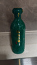 臨水玉泉 足年洞藏酒·國風(fēng) 52度 濃醬兼香白酒 125ml品鑒裝 曬單實(shí)拍圖