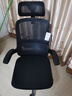 黑白調P1二代 人體工學(xué)椅電腦電競椅子人工力學(xué)座椅辦公椅 雙背聯(lián)動(dòng)扶手 曬單實(shí)拍圖