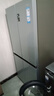 海爾（Haier）冰箱四開(kāi)門(mén)多門(mén)雙變頻風(fēng)冷無(wú)霜凈味保鮮節能省電雙開(kāi)門(mén)一級能效家用大容量十字對開(kāi)門(mén)電冰箱 【水晶銀477升 母嬰三檔變溫 黑金凈化】 曬單實(shí)拍圖