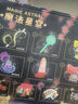 赟婭兒童魔術(shù)道具玩具大禮盒近景表演套裝變魔法男孩生日元旦新年禮物 入門(mén)禮盒【10道具+視頻教學(xué)】 曬單實(shí)拍圖