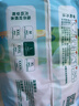 奇酷AIR嬰兒成長(cháng)褲夏季超薄拉拉褲干爽透氣男女寶寶尿不濕尿布紙尿褲 拉拉褲XL60片（12-17kg） 曬單實(shí)拍圖