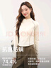 MJ STYLE薄絨半高領(lǐng)長(cháng)袖打底衫女2026冬季新款7A抗菌修身顯瘦舒適保暖上衣 曬單實(shí)拍圖