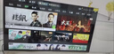 康佳美途【家電排行前十名】新品8K電視機超薄超清液晶護眼智能無(wú)線(xiàn)WiF語(yǔ)音投屏客臥平板會(huì )議監控商用電視 55英寸 【高清網(wǎng)絡(luò )版】長(cháng)93厘米寬54厘米 曬單實(shí)拍圖