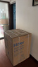 海爾（Haier）【25年9月新品 超越4.0系列58E】11公斤滾筒洗衣機全自動(dòng)大容量 537mm超薄機身AI八維減震 超薄八維減震+羽絨毛毯羊毛洗+1.2洗凈比 洗烘一體 曬單實(shí)拍圖