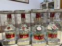 五糧液 普五八代 濃香型白酒 52度 500ml*6 原箱禮物 官方授權 酒廠(chǎng)直供 曬單實(shí)拍圖