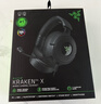 雷蛇（Razer）北海巨妖V4 X 有線(xiàn)頭戴式電競游戲耳機耳麥 7.1環(huán)繞聲 RGB燈效 CSGO  吃雞耳機 三角洲官方指定 曬單實(shí)拍圖