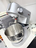 海氏（Hauswirt）M5廚師機和面機家用全自動(dòng)揉面一體壓面機打蛋器多功能輕音電動(dòng)料理機新年禮物 M5 Max升級彩屏版 5.5L 曬單實(shí)拍圖