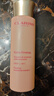 嬌韻詩(shī)Clarins煥顏精華水200ml彈簧水緊致保濕滋潤女生新年生日禮物 曬單實(shí)拍圖