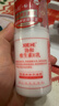 協(xié)和維生素e乳100ml*3乳液乳膏面霜身體乳護手霜擦臉四季補水保濕清爽 曬單實(shí)拍圖