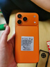 尊享榮耀i17ProMax新款智能手機驍龍8+大內存1TB大電池高續航青年老人學(xué)生備用游戲影視4K屏幕性能手機 橙色 16G+1TB（1024G） 曬單實(shí)拍圖