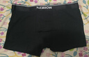 貓人【精梳棉-安心品質(zhì)】男士?jì)妊澞屑兠揲L(cháng)效抗菌蠶絲襠男生四角短褲 曬單實(shí)拍圖