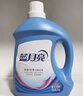 藍月亮深層潔凈洗衣液 薰衣草香 2kg*2+1kg+500g*7袋 高效除螨 強效去漬 曬單實(shí)拍圖
