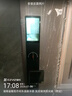 螢石啟明Y5000FVX智能鎖 靜謐黑 3D人臉AI智能雙攝無(wú)需指紋 掌靜脈可視大屏 家用全自動(dòng)視頻門(mén)鎖 曬單實(shí)拍圖