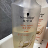 施華蔻（Schwarzkopf）多效修護型潤發(fā)乳600ml 改善毛躁分叉 柔順滋養護發(fā)素 新老包裝 曬單實(shí)拍圖
