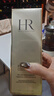 赫蓮娜HR小露珠精華水200ml補水保濕緊致化妝品護膚品生日禮物送女友 曬單實(shí)拍圖
