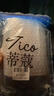 蒂蔻（Tico）新年禮物足金999.9金片公主請開(kāi)心金鈔黃金禮品收藏 曬單實(shí)拍圖