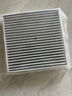 圖歌適配本田皓影PM2.5空調濾芯+空氣濾芯濾清器空調格冷氣格原廠(chǎng)升級 20-21款皓影1.5T汽油 空調濾芯+空氣濾芯=兩濾套裝 曬單實(shí)拍圖