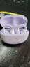 倍思MC1 AI翻譯藍牙耳機小云朵氣傳導耳夾式開(kāi)放式不入耳運動(dòng)跑步通話(huà)適用于蘋(píng)果華為手機 曬單實(shí)拍圖