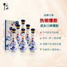牛欄山二鍋頭 典藏15 清香型 白酒 42度 500ml*6瓶 整箱裝 年貨送禮 曬單實(shí)拍圖