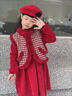 茶年（CHANIAN）加絨拜年服連衣裙兒童新年套裝洋氣冬季新款 815棗紅色夾棉馬甲+加絨裙子+毛衣 150 曬單實(shí)拍圖
