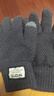 南博耐森毛線(xiàn)手套騎車(chē)騎行男士加絨加厚保暖防寒冬季防風(fēng)觸屏針織手套 顏色隨機1雙 曬單實(shí)拍圖