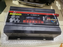 佳格爾逆變擺攤家用車(chē)載逆變器12v-72v轉220v貨車(chē)電動(dòng)車(chē)大功率轉換器 48v60v72v通用10000w純正弦波軟啟動(dòng) 曬單實(shí)拍圖