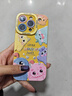 圣圖朗新款可愛(ài)小怪獸17蘋(píng)果16promax手機殼iphone14高級感15pro掛繩12可愛(ài)13卡通植絨硅膠8plus情侶全包 可愛(ài)五只怪獸撞色液態(tài)硅膠-【檸檬黃】 iPhone 14 Pro 曬單實(shí)拍圖