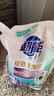 超能 植翠洗衣液(時(shí)尚炫彩) 薰衣草香 2kg*1袋 天然椰油 低泡易漂 曬單實(shí)拍圖