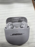 BOSE【王鶴棣同款】QuietComfort消噪耳塞UltraII 真無(wú)線(xiàn)藍牙QC4代主動(dòng)降噪耳機高清通話(huà) 大鯊小鯊系列 消噪耳塞Ultra II-晨霧白 大鯊四代 曬單實(shí)拍圖