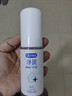 杜蕾斯（durex）凈潤人體醫用潤滑液60ml 情趣用品夫妻床上 潤滑油劑房事免洗可舔 曬單實(shí)拍圖
