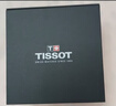 天梭（TISSOT）手表 卡森臻我系列女表 瑞士石英女士鋼帶腕表商務(wù)表新年禮物 曬單實(shí)拍圖