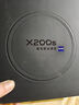 vivo X200s 12GB+512GB 淡紫 國家補貼 蔡司超級潛望長(cháng)焦 濕手秒開(kāi)超聲波指紋 拍照 AI手機 曬單實(shí)拍圖
