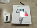 大疆【官方翻新機】Osmo Mobile SE OM手機云臺穩定器 智能跟拍防抖可折疊拍攝神器 【入門(mén)之選】標準版 曬單實(shí)拍圖