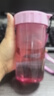 特百惠（Tupperware）雅致300ML塑料杯男女士學(xué)生兒童夏季水杯子戶(hù)外便攜口袋杯 柔蜜粉 曬單實(shí)拍圖