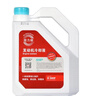 巴斯夫（BASF）防凍液固力順冷卻液G40G48適用奔馳寶馬奧迪通用型紅色藍色正品 1.5L -45℃ 粉色 巴斯夫 曬單實(shí)拍圖