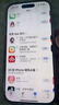 Apple/蘋(píng)果【國家補貼需激活】iPhone 16 Pro（A3294）128GB 白色鈦金屬 支持移動(dòng)聯(lián)通電信5G 雙卡雙待 曬單實(shí)拍圖