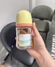 貝親奶瓶ppsu 嬰兒奶瓶 防脹氣奶瓶 雙把手彩繪寬口徑奶瓶套裝 330ml 9-12月 自帶LL奶嘴+重力球 曬單實(shí)拍圖
