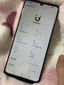 Gionee金立F70Pro新款高端輕奢商務(wù)手機雙面屏曲屏大屏超薄長(cháng)續航全網(wǎng)通雙卡學(xué)生游戲國行正品智能原裝機 羽紗黑 256GB標配版 曬單實(shí)拍圖