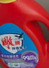 雕牌洗衣液薰衣草香洗衣香味內衣褲持久潔凈留香家用實(shí)惠大桶旗艦正品 【10.12斤】2.5kg*2瓶雕牌洗衣液+20g*3袋植沐液 曬單實(shí)拍圖