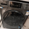 海爾（Haier）滾筒洗衣機帶烘干洗烘一體機10/12公斤全自動(dòng)國家補貼20%一級能效嬰兒洗衣機智能除螨除菌以舊換新 10KG【澎湃沖浪洗+AI動(dòng)平衡+自清潔】 洗烘一體 曬單實(shí)拍圖