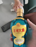 洋河 藍色經(jīng)典海之藍 口感綿柔濃香型高度白酒 過(guò)節送禮 42度 375mL 1瓶 足球版單支 曬單實(shí)拍圖