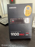 三星（SAMSUNG）8TB SSD固態(tài)硬盤(pán) M.2接口(NVMe協(xié)議PCIe5.0*4)AI電腦配件 讀速14800MB/S 9100 PRO 曬單實(shí)拍圖