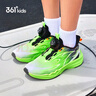 361°閃羚4.0兒童跳繩鞋25秋青少年專(zhuān)業(yè)訓練迅彈運動(dòng)鞋男女體考鞋 綠36 曬單實(shí)拍圖