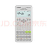 卡西歐 卡西歐FX-82ES PLUS A科學(xué)函數計算器初高中學(xué)生考試適用 白色+四件套 曬單實(shí)拍圖