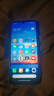 小米（MI）  Redmi 14C 6.88英寸護眼大屏 120Hz高刷 150%大揚聲器 4GB+128GB 星巖黑 紅米手機 老年機 曬單實(shí)拍圖