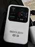 begle【送一年流量】支持三網(wǎng)通5G 4G設備隨身wifi6移動(dòng)無(wú)線(xiàn)wi-fi7高速網(wǎng)絡(luò )車(chē)載無(wú)限流量路由器2025新款 白【5Ghz】多送1塊電池+內置32核芯+用壞換新 曬單實(shí)拍圖